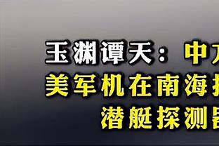 开云kaiyun官网买球